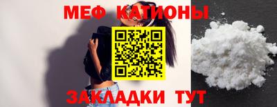 скорость Гатчина