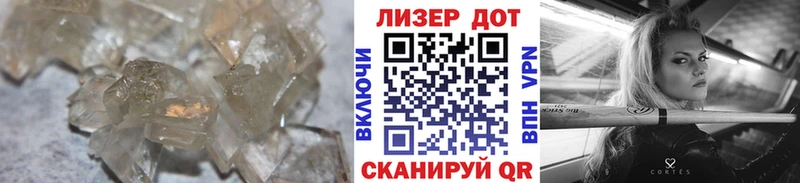 маркетплейс Telegram  где купить   Дмитров  LSD-25 экстази ecstasy 