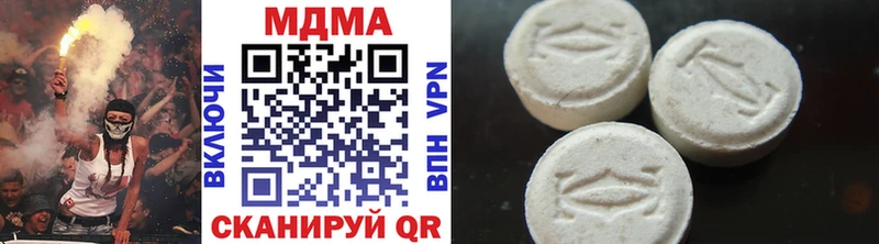 MDMA молли  ОМГ ОМГ как войти  Дмитров 