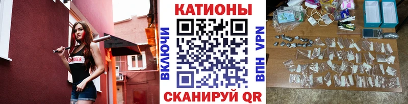 МЕФ VHQ  Дмитров 