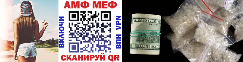 shop клад  наркошоп  Дмитров  МЕТАМФЕТАМИН кристалл 