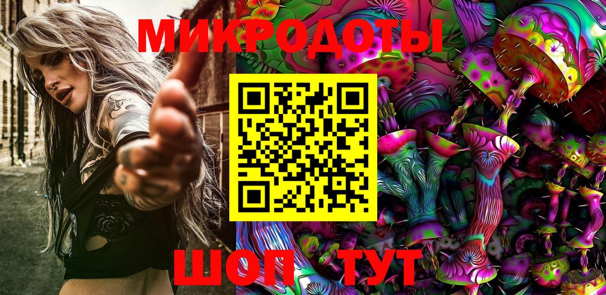 закладки  Галлюциногенные грибы Psilocybe  Дмитров  Псилоцибиновые грибы Psilocybine cubensis 